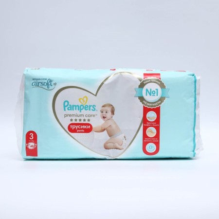 Pampers Premium Care, 6-11 kg, 48 pcs.-1