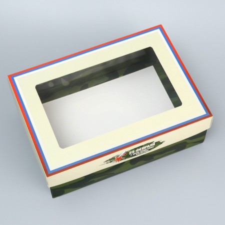 The box is folding, the cover is, "February 23", 24 x 17 x 8 cm with a window-1