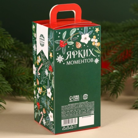 New Year's gift set of "magic moments": herbal tea, cream honey with strawberries-4