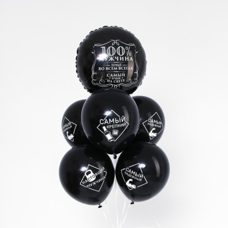 Set of balls "100% man", foil, latex, 6 pcs.-1