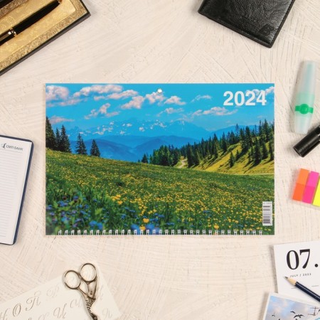 Quarterly calendar, trio "Nature - 1" 2024, 31x69cm-1
