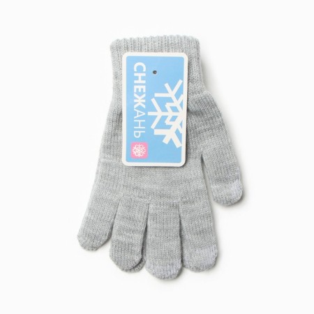 Gloves female, the color is light gray, size 18-3