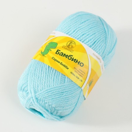 Bambino yarn 35% Merinos wool, 65% acrylic 150m/50g (023, Bir. St.-1