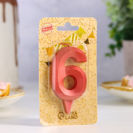 Candle in the Cake "Fine", number "6", red metallic, 6.5 cm-1