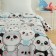 Pedlik Pavlinka animals 100x150cm, Aerosoft 190 g/m, PE100%