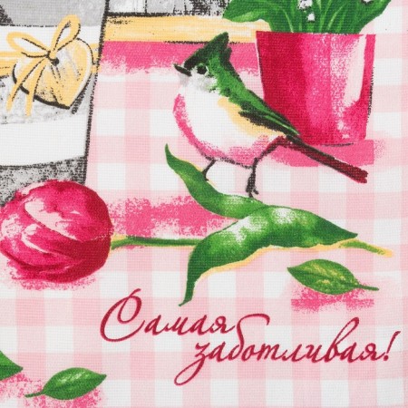 Kitchen towel "most caring" 35x60 cm-2