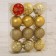 Set of balls plastic D-5 cm, 12 pcs "Olympia Gold" Gold