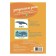 Speech therapy cards. We launch speech. Words from 1 syllable. 34 cards. Osmanova G.A.