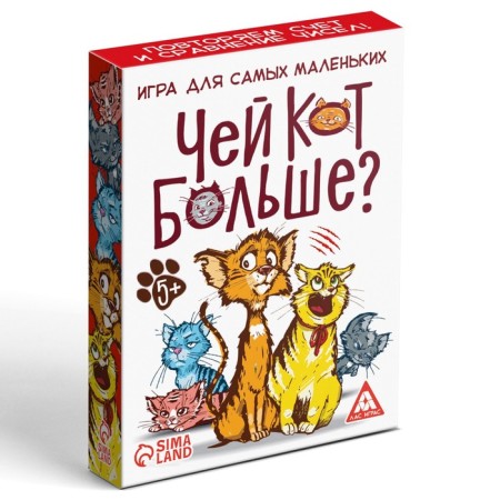 Board game "Whose cat is more?", 36 cards, 5+-3