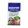 Water -soluble mineral fertilizer "Aquarine" universal, 20 g
