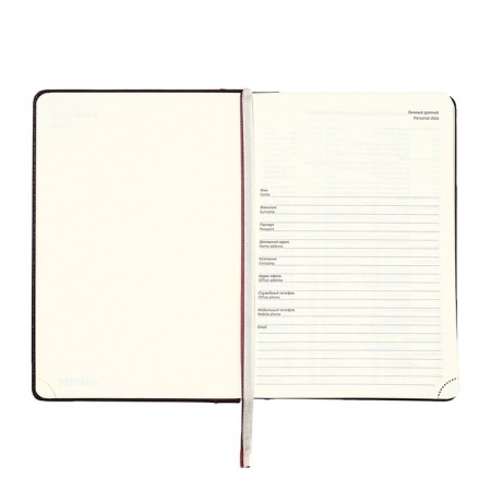 The diary is low, a solid cover of leatherette with foam rubber, thermo embossing, perforation, lies, cream block 70 g/m2, brown-6