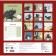 Yin Yang. Wall calendar for 2024, 30x30 cm. Pevacheva E.M.