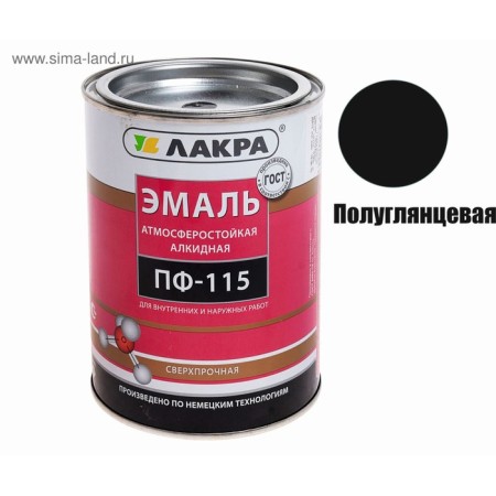 Emal PF-115 Black 0.9kg-1