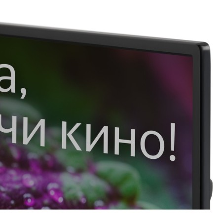 TV Led Digma 40 "DM-LED40SBB31 Yandex Black/Black Full HD 60HZ DVB-T DVB-T2 DVB 102953-4
