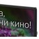TV Led Digma 40 "DM-LED40SBB31 Yandex Black/Black Full HD 60HZ DVB-T DVB-T2 DVB 102953