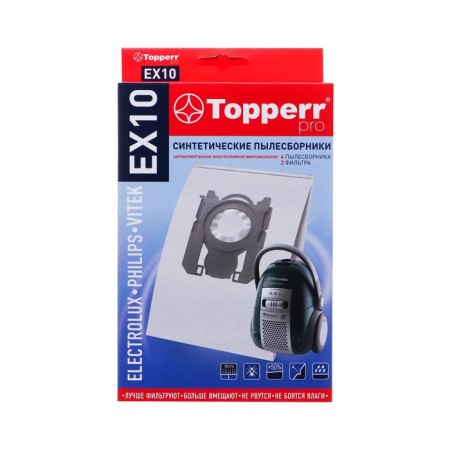 Topperr vacuumboard synthetic for the vacuum cleaner Electrolux, Philips, Vitek (EX10) 4 pcs-1
