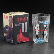 A glass faceted in gift packaging 