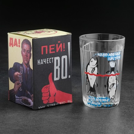 A glass faceted in gift packaging "optimal" fish, 250 ml