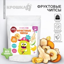 Fruit chips I am, without sugar, assorted, 30g