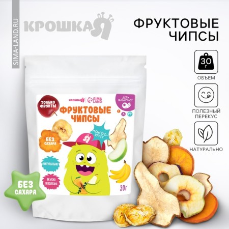 Fruit chips I am, without sugar, assorted, 30g