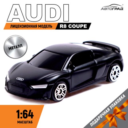 Metal machine Audi R8 Coupe, 1:64, black matte color