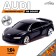 Metal machine Audi R8 Coupe, 1:64, black matte color