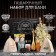 Set for the bath Gift "team of banners. With light steam, healthy mind" (13 in 1)