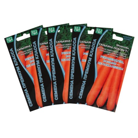 Seeds carrots "Sankina Love", set 5 pcs