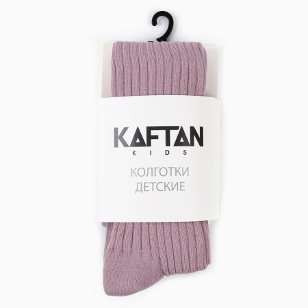 Children's tights KAFTAN "BASIC" 116-122 cm, powder-6