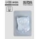 Plastic form for soap "owl"