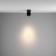 Technical C084Cl-15W4K-B, LED, 15W, 10x10x10.5 cm, 1030lm, 1033m, 10-Black Color Black