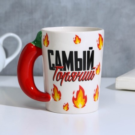 Ceramic mug "The hottest", 400 ml, white color-1