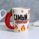 Ceramic mug "The hottest", 400 ml, white color