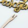 Topper wooden "Happy Birthday" Golden Datim beautifully 14.3x8.8 cm