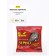 Grain bait from rats and mice "Mr. Mouse", 200 g