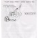 We develop writing skills. Makeeva O.N.