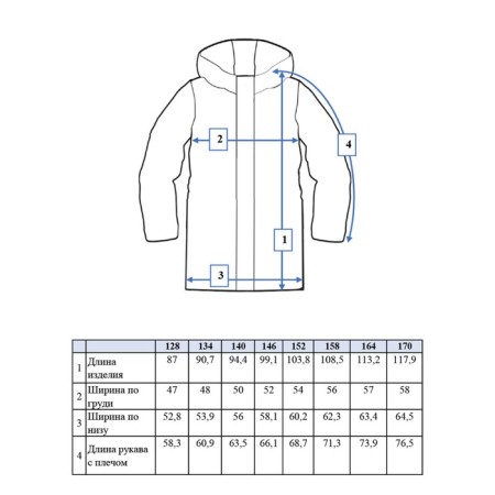 Winter coat for the girl PlayTode, height 152 cm-12