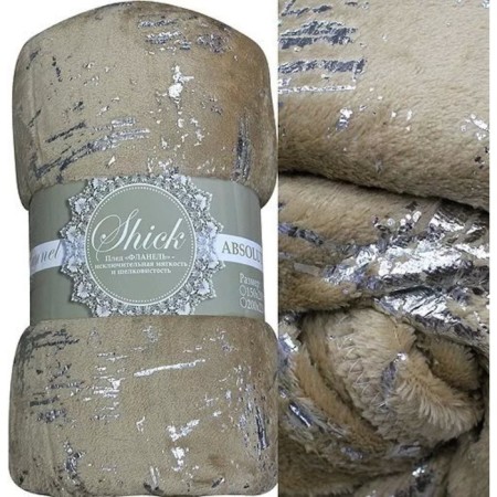 ABSOLUTE blanket, size 150x200 cm, gray-beige color-1