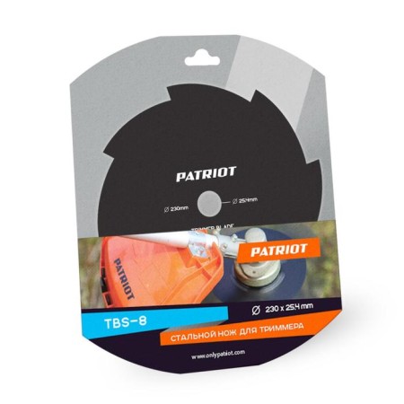Knife Patriot TBS-8, 230x25.4x1.6 mm, 8 teeth-2