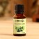 Juniper essential oil in a box of 15 ml