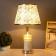Table lamp "RAMAR" 1x40W E27+backlight, white/gold 27x27x48cm