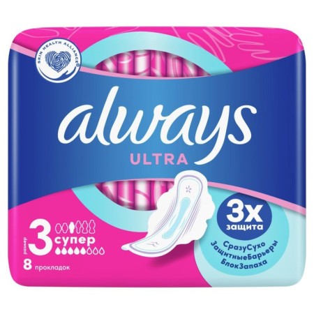 Lays "Always" Ultra Sensitive Super plus Single, 8 pcs.-1