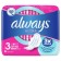 Lays "Always" Ultra Sensitive Super plus Single, 8 pcs.