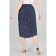 Women's skirt, size 54