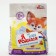 Washing powder "I was born" for white baby underwear, 4 kg