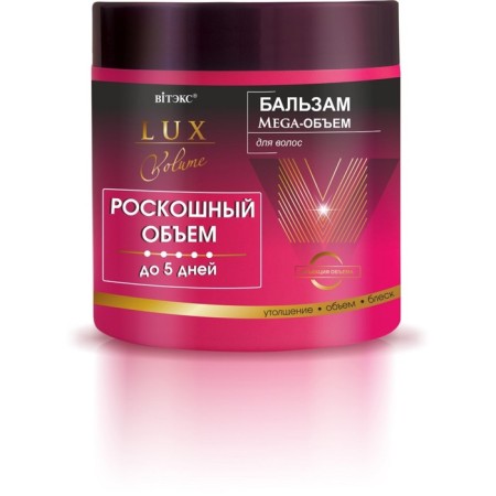 MEGA-Hair Balm, 400 ml