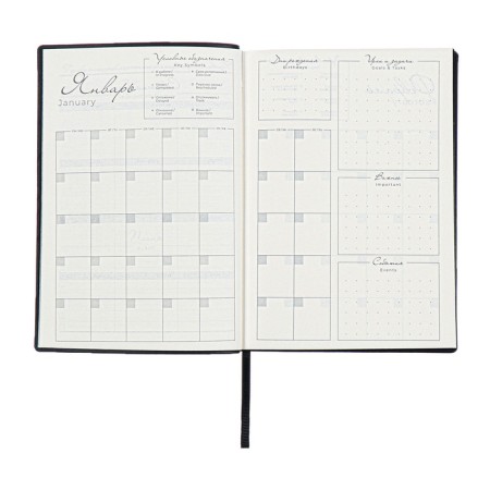Diary Leduced A6+, 160 sheets of Escalada, soft cover of artificial leather, lies, cream block 70g/m2, brown-9