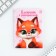 Set of Notepad A6, 32 sheets, stickers, magnetic bookmarks "since March 8"