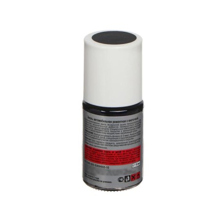 Enamel kudo car repair acrylic with a brush "1k Black Matte", 15 ml-1