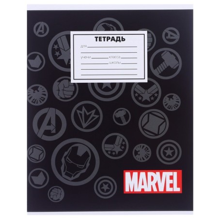 A set of first grader in the folder, avengers, 30 items-17